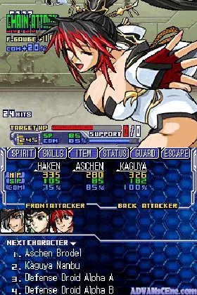 Super Robot Taisen OG Saga - Endless Frontier (USA) screen shot game playing